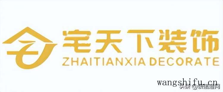 印尼风格（印尼风格图片的特点）