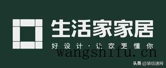 阁楼设计(阁楼设计效果图大全) 阁楼设计(阁楼设计效果图大全)