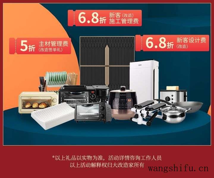 摩恩（摩恩卫浴是几线品牌）