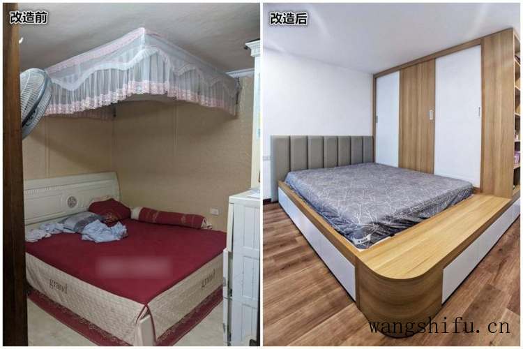 20年前买的老破旧,现在留给儿子住,花8万5改造后,不浮夸很实用 旧房翻新 第9张 20年前买的老破旧,现在留给儿子住,花8万5改造后,不浮夸很实用 旧房翻新 粉刷匠第9张 20年前买的老破旧,现在留给儿子住,花8万5改造后,不浮夸很实用 旧房翻新 第9张 20年前买的老破旧,现在留给儿子住,花8万5改造后,不浮夸很实用 旧房翻新 粉刷匠第9张