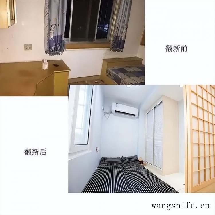 设计师陈林分享旧房翻新装修的重点和秘诀 旧房翻新 第4张 设计师陈林分享旧房翻新装修的重点和秘诀 旧房翻新 粉刷匠第4张 设计师陈林分享旧房翻新装修的重点和秘诀 旧房翻新 第4张 设计师陈林分享旧房翻新装修的重点和秘诀 旧房翻新 粉刷匠第4张