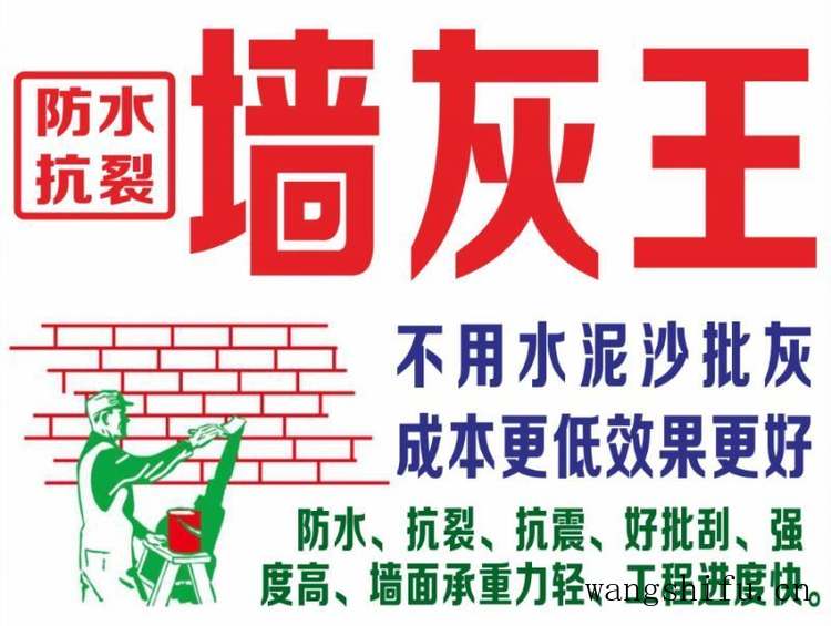 50年前的破旧老泥房翻新改造,完工后村里人都羡慕了 旧房翻新 第3张 50年前的破旧老泥房翻新改造,完工后村里人都羡慕了 旧房翻新 粉刷匠第3张 50年前的破旧老泥房翻新改造,完工后村里人都羡慕了 旧房翻新 第3张 50年前的破旧老泥房翻新改造,完工后村里人都羡慕了 旧房翻新 粉刷匠第3张