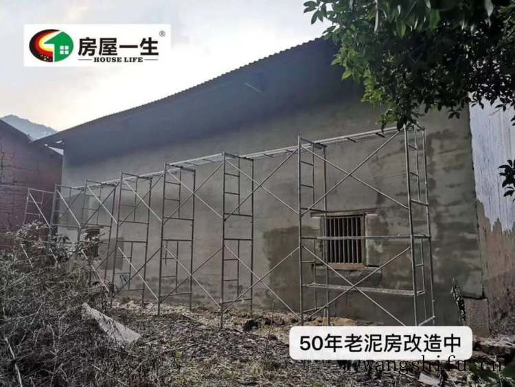 乳胶漆的施工方式