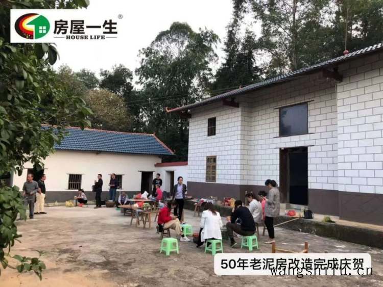 50年前的破旧老泥房翻新改造,完工后村里人都羡慕了 旧房翻新 第6张 50年前的破旧老泥房翻新改造,完工后村里人都羡慕了 旧房翻新 粉刷匠第6张 50年前的破旧老泥房翻新改造,完工后村里人都羡慕了 旧房翻新 第6张 50年前的破旧老泥房翻新改造,完工后村里人都羡慕了 旧房翻新 粉刷匠第6张