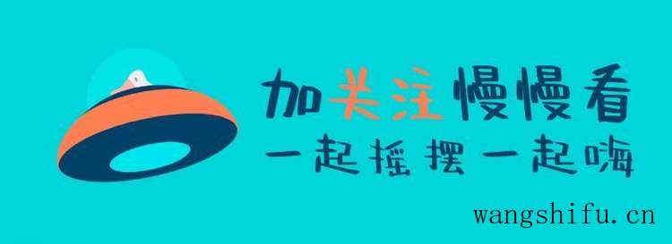 老公坚持改造老家破旧小院，家人起初不理解，入住后才发现好处多 旧房翻新 第23张 老公坚持改造老家破旧小院，家人起初不理解，入住后才发现好处多 旧房翻新 粉刷匠第23张