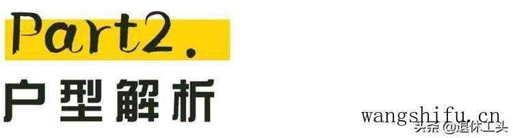 冷水花(冷水花的养殖方法和注意事项) 冷水花(冷水花的养殖方法和注意事项)