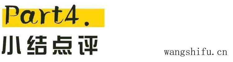 什么是烤漆 烤漆有什么特点 什么是烤漆 烤漆有什么特点