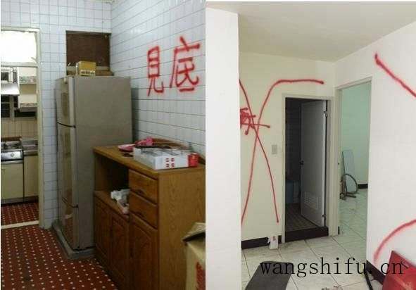 我家70平旧房翻新装修花了10万，附清单供大家参考！ 旧房翻新 第2张 我家70平旧房翻新装修花了10万，附清单供大家参考！ 旧房翻新 粉刷匠第2张