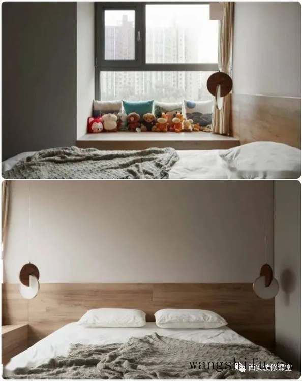 95㎡两室旧房改造，年轻人极简新家 旧房翻新 第15张 95㎡两室旧房改造，年轻人极简新家 旧房翻新 粉刷匠第15张