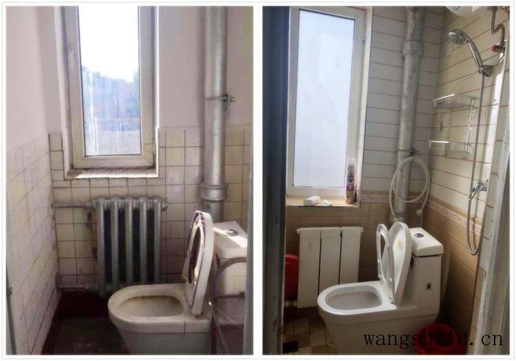 洁厕灵和84消毒液混合后会产生什么