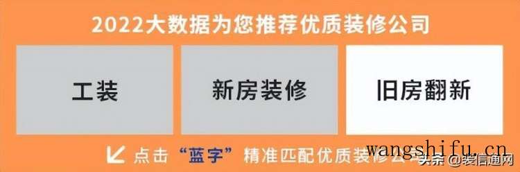 油漆有什么危害，快来看看吧！