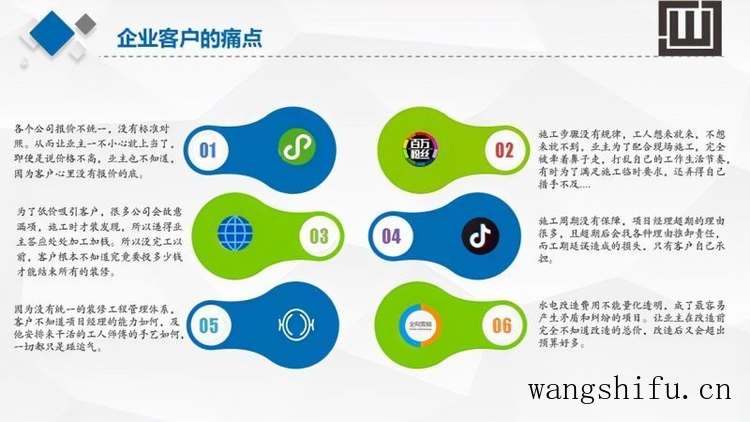 高温高湿天气水性木器漆施工，千万别忽略这些问题