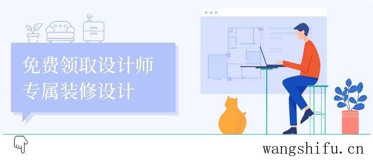 旧房改造不用拆地板砖，直接铺上这种板材，省了一笔拆改费 旧房翻新 第6张 旧房改造不用拆地板砖，直接铺上这种板材，省了一笔拆改费 旧房翻新 粉刷匠第6张