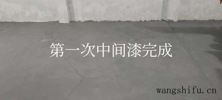 马可波罗（马可波罗瓷砖）