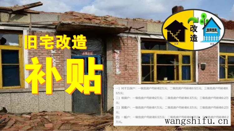 国产电视哪个牌子好（国产电视哪家品牌质量最好）