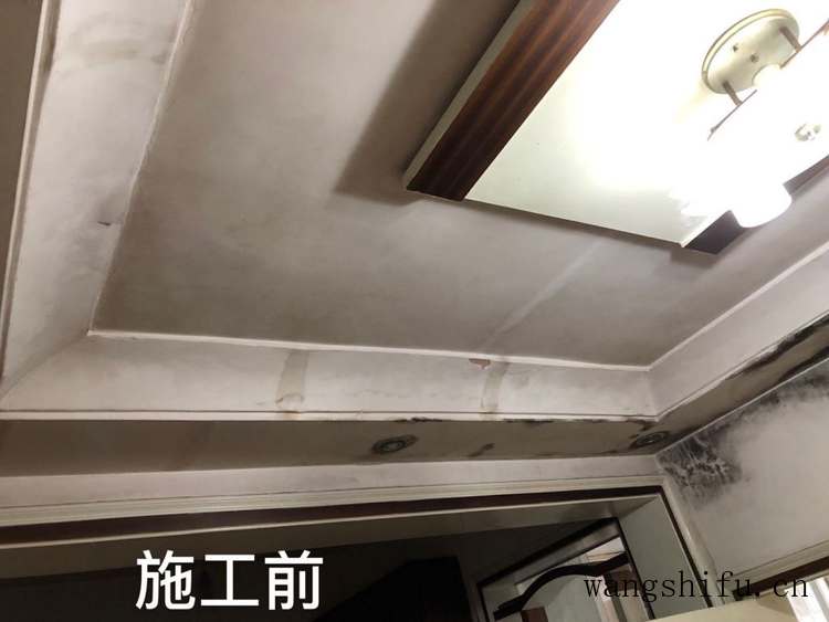 翻新不搬家把家交给宅翻新改造，周末放心出去玩 旧房翻新 第5张 翻新不搬家把家交给宅翻新改造，周末放心出去玩 旧房翻新 粉刷匠第5张