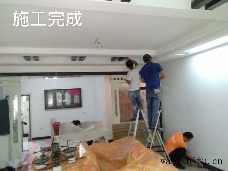 翻新不搬家把家交给宅翻新改造，周末放心出去玩 旧房翻新 第12张 翻新不搬家把家交给宅翻新改造，周末放心出去玩 旧房翻新 粉刷匠第12张