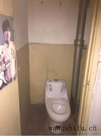 二手房改造案例，看老房如何华丽变身 旧房翻新 第4张 二手房改造案例，看老房如何华丽变身 旧房翻新 粉刷匠第4张