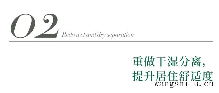 洗发水哪个牌子好(洗发水哪个牌子好用) 洗发水哪个牌子好(洗发水哪个牌子好用)