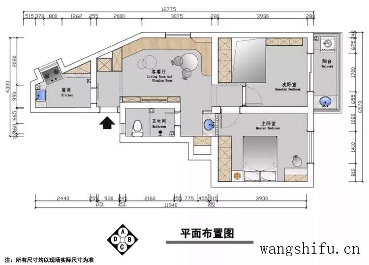67㎡老破小改造，不拆墙不凿地，榨出40㎡的储物空间 旧房翻新 第3张 67㎡老破小改造，不拆墙不凿地，榨出40㎡的储物空间 旧房翻新 粉刷匠第3张