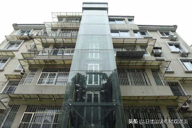 目前最全的旧楼加装电梯四种方案,总有一种适合你 旧房翻新 第1张 目前最全的旧楼加装电梯四种方案,总有一种适合你 旧房翻新 粉刷匠第1张 目前最全的旧楼加装电梯四种方案,总有一种适合你 旧房翻新 第1张 目前最全的旧楼加装电梯四种方案,总有一种适合你 旧房翻新 粉刷匠第1张