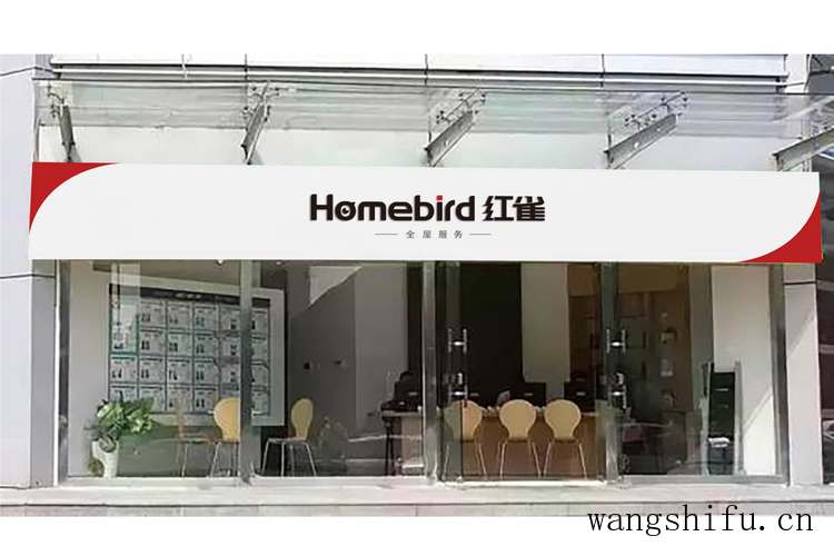 延吉哪个楼盘好(延吉哪个楼盘好一点) 延吉哪个楼盘好(延吉哪个楼盘好一点)