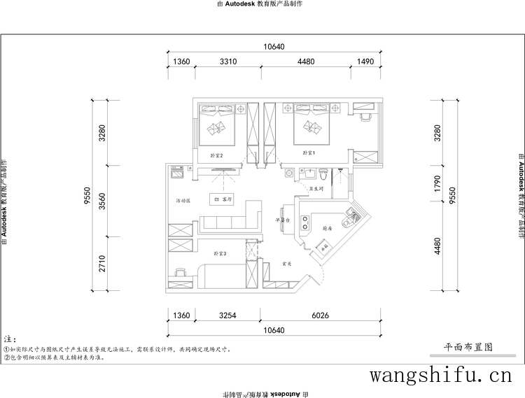 度假别墅（度假别墅图片）