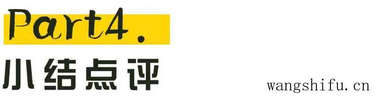 非洲茉莉（非洲茉莉的养殖方法和注意事项）