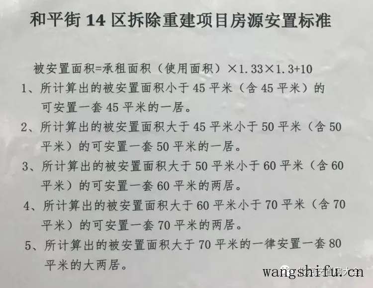 装修壁纸怎么贴?粘贴装修壁纸要注意这些! 装修壁纸怎么贴?粘贴装修壁纸要注意这些!