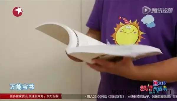 哪个婴儿隔尿垫牌子好(哪个婴儿隔尿垫牌子好用) 哪个婴儿隔尿垫牌子好(哪个婴儿隔尿垫牌子好用)