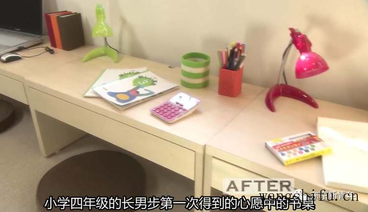 装修墙面处理流程 装修墙面处理流程