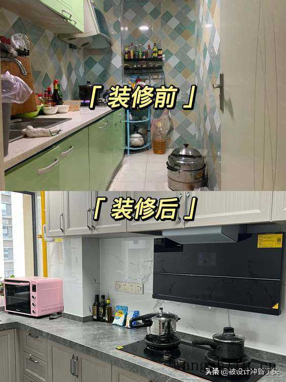 花了大半年终于把旧房换了新的面貌，90平硬装10万这个值得吗 旧房翻新 第3张 花了大半年终于把旧房换了新的面貌，90平硬装10万这个值得吗 旧房翻新 粉刷匠第3张