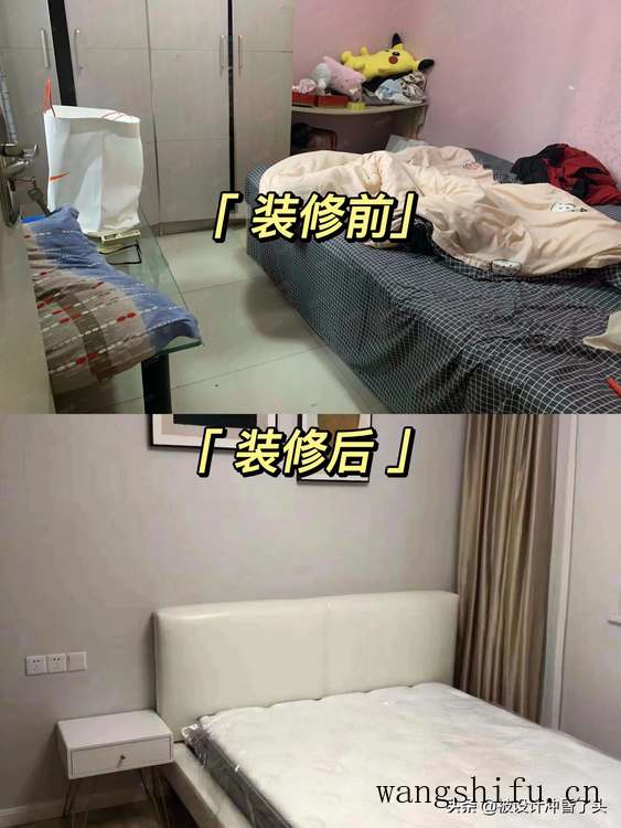 花了大半年终于把旧房换了新的面貌，90平硬装10万这个值得吗 旧房翻新 第5张 花了大半年终于把旧房换了新的面貌，90平硬装10万这个值得吗 旧房翻新 粉刷匠第5张