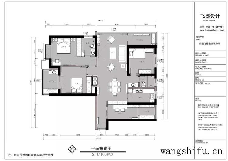 死磕新房不如买套二手，一篇经验总结摸清改造重点，成了真香系列 旧房翻新 第34张 死磕新房不如买套二手，一篇经验总结摸清改造重点，成了真香系列 旧房翻新 粉刷匠第34张