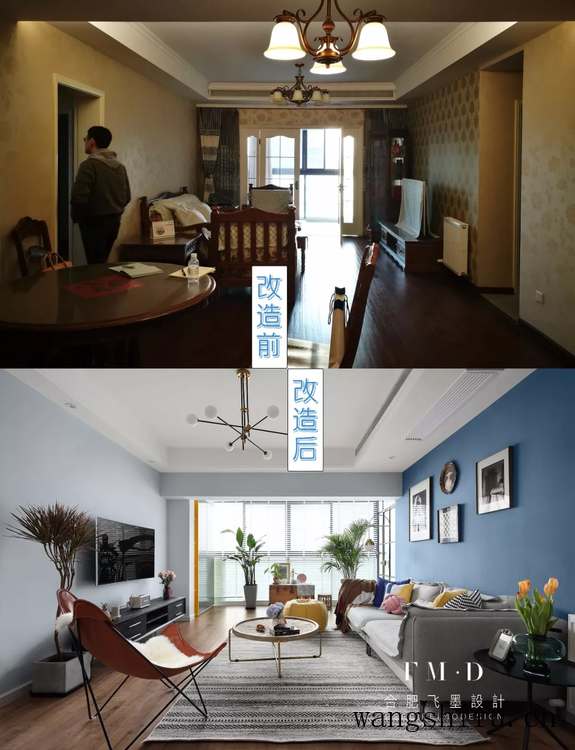 家庭装修墙衣的选择 小小窍门大生活