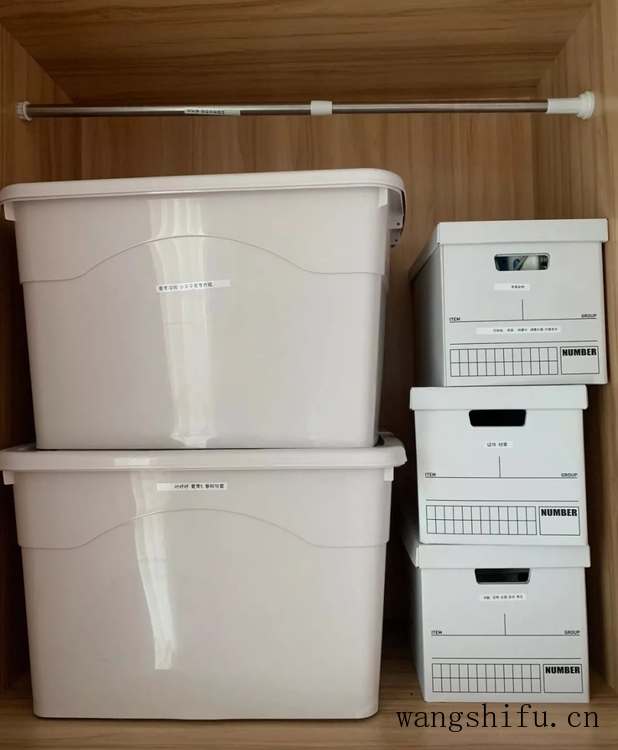 程序麻将机安装（程序麻将机安装视频）