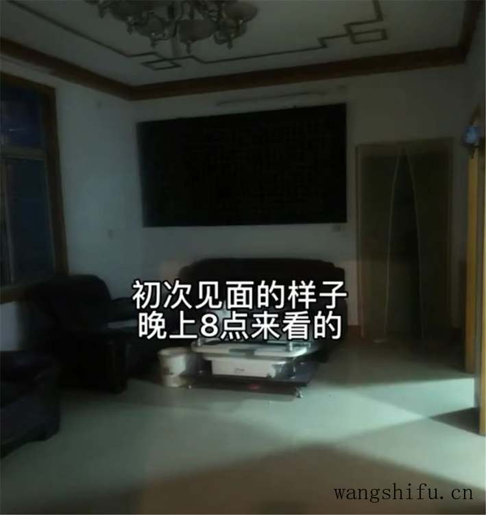 一家三口低价买122㎡二手房,用2个月将破旧小家,改造成舒适住宅 旧房翻新 第1张 一家三口低价买122㎡二手房,用2个月将破旧小家,改造成舒适住宅 旧房翻新 粉刷匠第1张 一家三口低价买122㎡二手房,用2个月将破旧小家,改造成舒适住宅 旧房翻新 第1张 一家三口低价买122㎡二手房,用2个月将破旧小家,改造成舒适住宅 旧房翻新 粉刷匠第1张