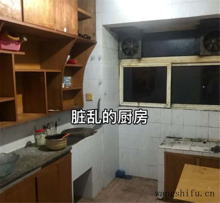 一家三口低价买122㎡二手房,用2个月将破旧小家,改造成舒适住宅 旧房翻新 第3张 一家三口低价买122㎡二手房,用2个月将破旧小家,改造成舒适住宅 旧房翻新 粉刷匠第3张 一家三口低价买122㎡二手房,用2个月将破旧小家,改造成舒适住宅 旧房翻新 第3张 一家三口低价买122㎡二手房,用2个月将破旧小家,改造成舒适住宅 旧房翻新 粉刷匠第3张