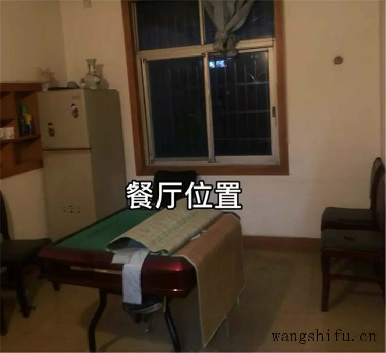 一家三口低价买122㎡二手房,用2个月将破旧小家,改造成舒适住宅 旧房翻新 第4张 一家三口低价买122㎡二手房,用2个月将破旧小家,改造成舒适住宅 旧房翻新 粉刷匠第4张 一家三口低价买122㎡二手房,用2个月将破旧小家,改造成舒适住宅 旧房翻新 第4张 一家三口低价买122㎡二手房,用2个月将破旧小家,改造成舒适住宅 旧房翻新 粉刷匠第4张