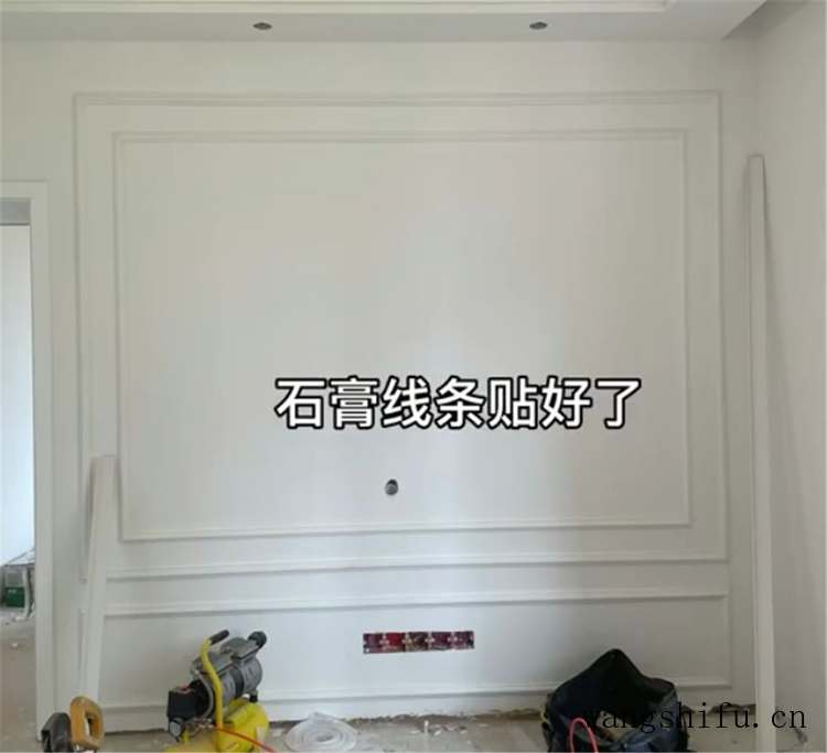 一家三口低价买122㎡二手房,用2个月将破旧小家,改造成舒适住宅 旧房翻新 第8张 一家三口低价买122㎡二手房,用2个月将破旧小家,改造成舒适住宅 旧房翻新 粉刷匠第8张 一家三口低价买122㎡二手房,用2个月将破旧小家,改造成舒适住宅 旧房翻新 第8张 一家三口低价买122㎡二手房,用2个月将破旧小家,改造成舒适住宅 旧房翻新 粉刷匠第8张