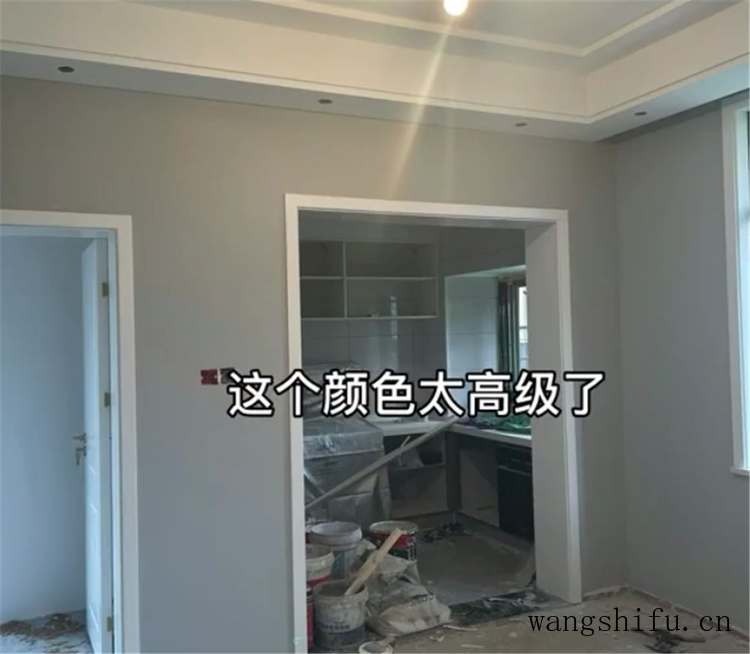 一家三口低价买122㎡二手房,用2个月将破旧小家,改造成舒适住宅 旧房翻新 第9张 一家三口低价买122㎡二手房,用2个月将破旧小家,改造成舒适住宅 旧房翻新 粉刷匠第9张 一家三口低价买122㎡二手房,用2个月将破旧小家,改造成舒适住宅 旧房翻新 第9张 一家三口低价买122㎡二手房,用2个月将破旧小家,改造成舒适住宅 旧房翻新 粉刷匠第9张