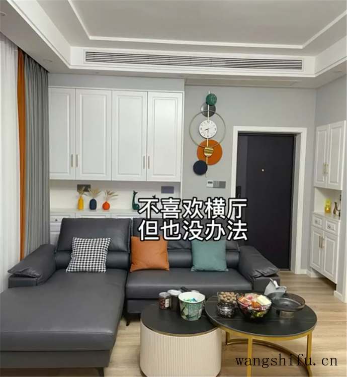 一家三口低价买122㎡二手房,用2个月将破旧小家,改造成舒适住宅 旧房翻新 第12张 一家三口低价买122㎡二手房,用2个月将破旧小家,改造成舒适住宅 旧房翻新 粉刷匠第12张 一家三口低价买122㎡二手房,用2个月将破旧小家,改造成舒适住宅 旧房翻新 第12张 一家三口低价买122㎡二手房,用2个月将破旧小家,改造成舒适住宅 旧房翻新 粉刷匠第12张