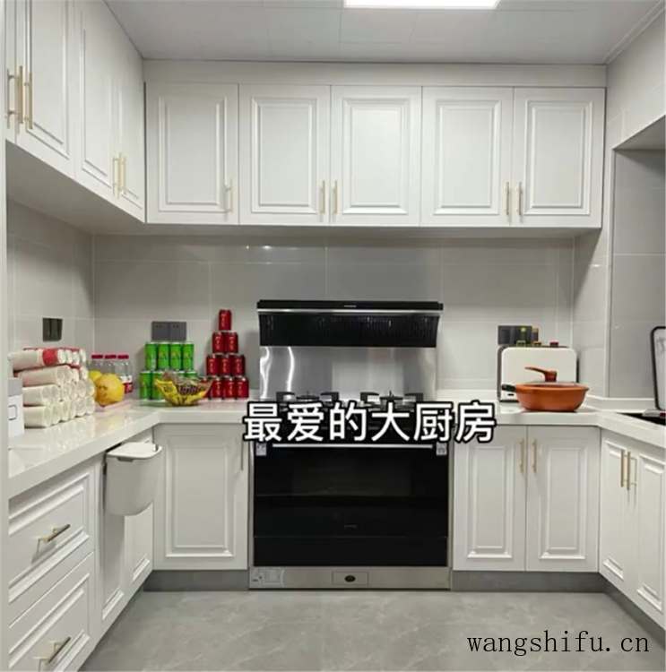 一家三口低价买122㎡二手房,用2个月将破旧小家,改造成舒适住宅 旧房翻新 第14张 一家三口低价买122㎡二手房,用2个月将破旧小家,改造成舒适住宅 旧房翻新 粉刷匠第14张 一家三口低价买122㎡二手房,用2个月将破旧小家,改造成舒适住宅 旧房翻新 第14张 一家三口低价买122㎡二手房,用2个月将破旧小家,改造成舒适住宅 旧房翻新 粉刷匠第14张