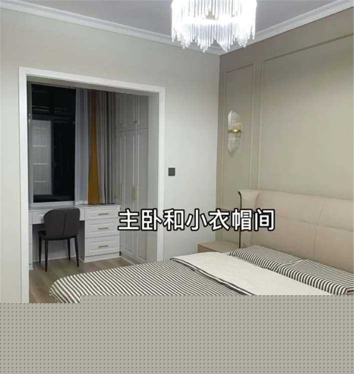 一家三口低价买122㎡二手房,用2个月将破旧小家,改造成舒适住宅 旧房翻新 第16张 一家三口低价买122㎡二手房,用2个月将破旧小家,改造成舒适住宅 旧房翻新 粉刷匠第16张 一家三口低价买122㎡二手房,用2个月将破旧小家,改造成舒适住宅 旧房翻新 第16张 一家三口低价买122㎡二手房,用2个月将破旧小家,改造成舒适住宅 旧房翻新 粉刷匠第16张