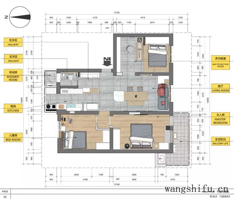 席梦思和乳胶床垫哪个好及席梦思和乳胶床垫哪个舒服？