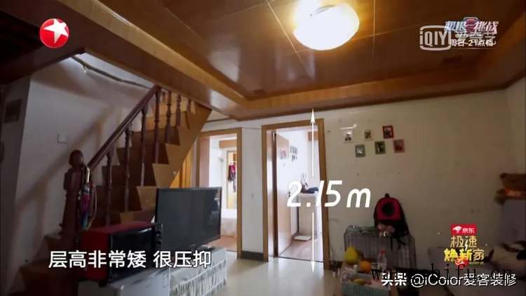 乳胶漆的保养及去污诀窍 乳胶漆的保养及去污诀窍