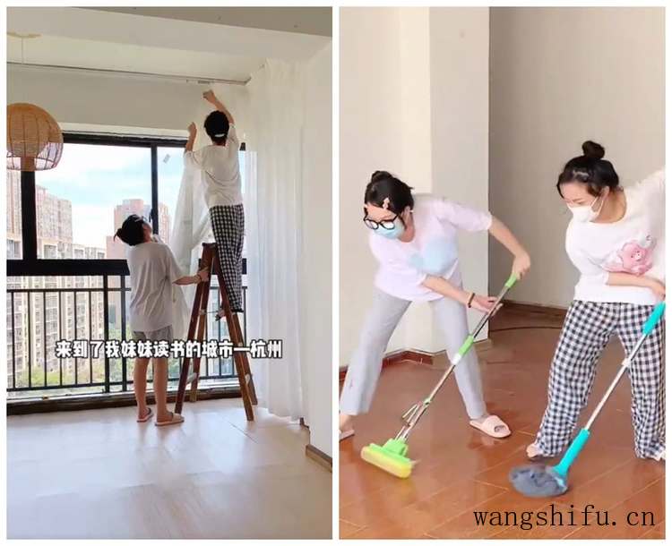 杭漂姐妹住进空置2年的房子,将破旧房屋翻新,网友:房东笑了 旧房翻新 第5张 杭漂姐妹住进空置2年的房子,将破旧房屋翻新,网友:房东笑了 旧房翻新 粉刷匠第5张 杭漂姐妹住进空置2年的房子,将破旧房屋翻新,网友:房东笑了 旧房翻新 第5张 杭漂姐妹住进空置2年的房子,将破旧房屋翻新,网友:房东笑了 旧房翻新 粉刷匠第5张