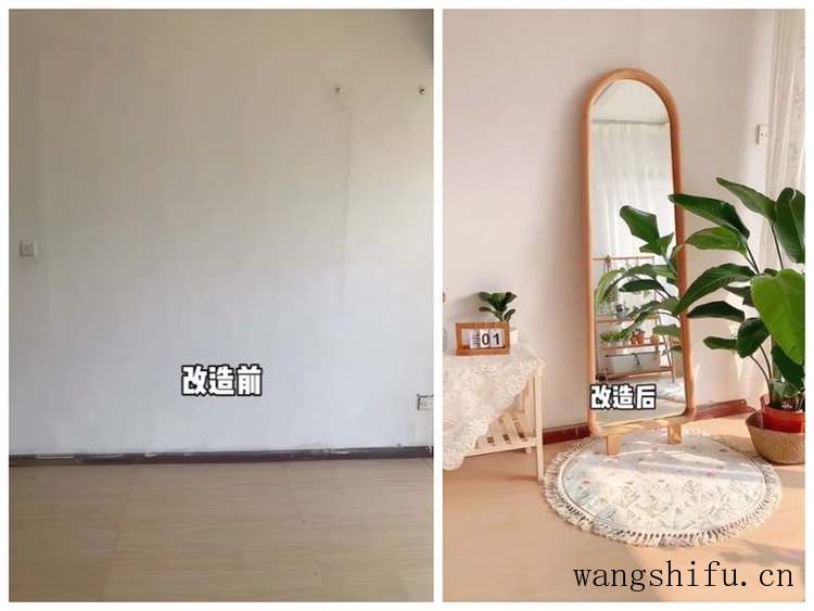 杭漂姐妹住进空置2年的房子,将破旧房屋翻新,网友:房东笑了 旧房翻新 第6张 杭漂姐妹住进空置2年的房子,将破旧房屋翻新,网友:房东笑了 旧房翻新 粉刷匠第6张 杭漂姐妹住进空置2年的房子,将破旧房屋翻新,网友:房东笑了 旧房翻新 第6张 杭漂姐妹住进空置2年的房子,将破旧房屋翻新,网友:房东笑了 旧房翻新 粉刷匠第6张