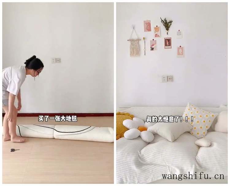 杭漂姐妹住进空置2年的房子,将破旧房屋翻新,网友:房东笑了 旧房翻新 第7张 杭漂姐妹住进空置2年的房子,将破旧房屋翻新,网友:房东笑了 旧房翻新 粉刷匠第7张 杭漂姐妹住进空置2年的房子,将破旧房屋翻新,网友:房东笑了 旧房翻新 第7张 杭漂姐妹住进空置2年的房子,将破旧房屋翻新,网友:房东笑了 旧房翻新 粉刷匠第7张