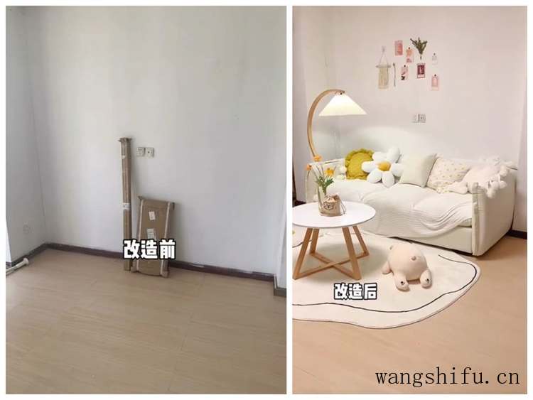 杭漂姐妹住进空置2年的房子,将破旧房屋翻新,网友:房东笑了 旧房翻新 第8张 杭漂姐妹住进空置2年的房子,将破旧房屋翻新,网友:房东笑了 旧房翻新 粉刷匠第8张 杭漂姐妹住进空置2年的房子,将破旧房屋翻新,网友:房东笑了 旧房翻新 第8张 杭漂姐妹住进空置2年的房子,将破旧房屋翻新,网友:房东笑了 旧房翻新 粉刷匠第8张